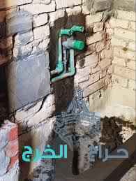 ابومحمود 
